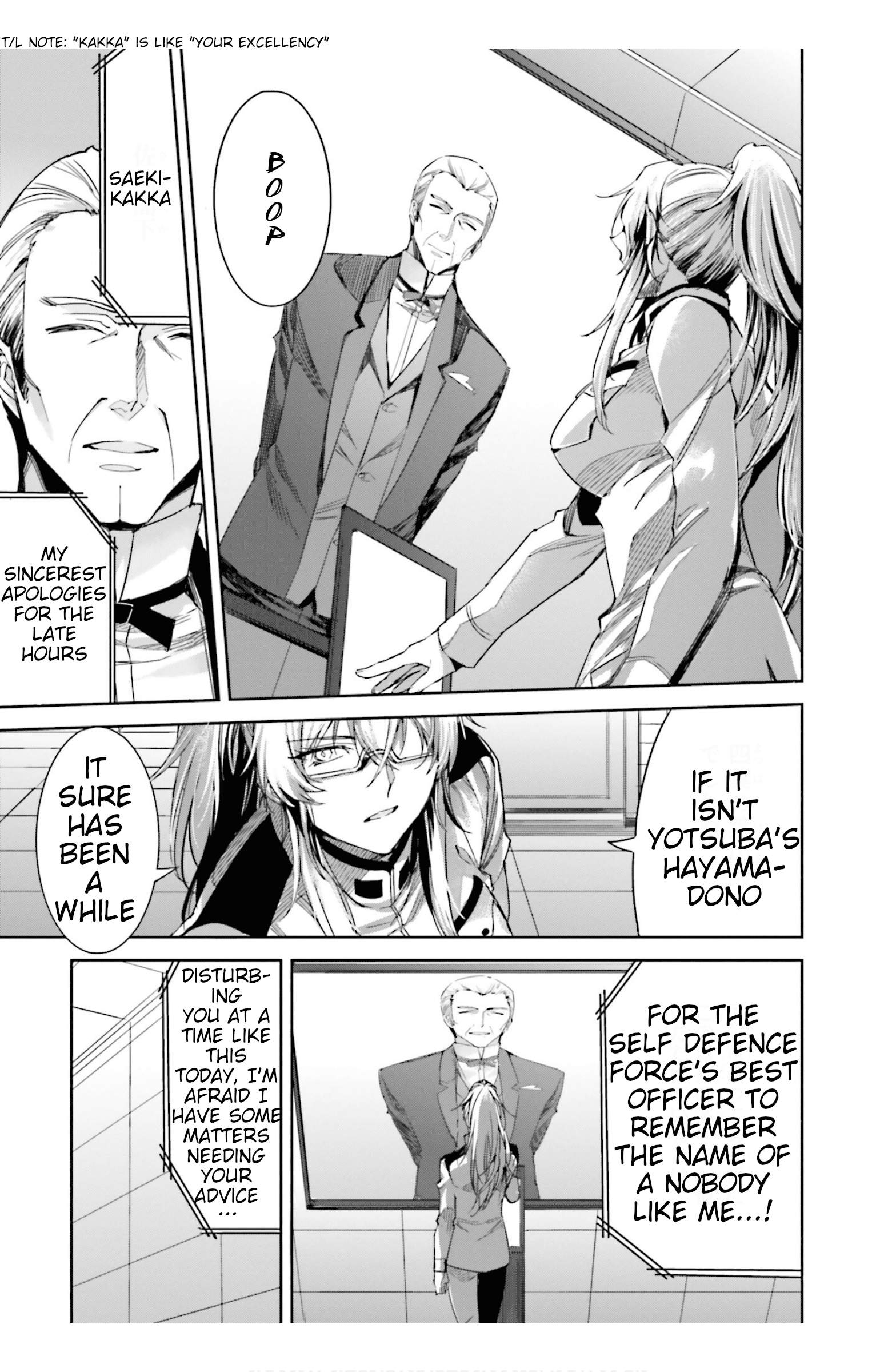 Mahouka Koukou no Rettousei - Steeplechase-hen Chapter 15 27